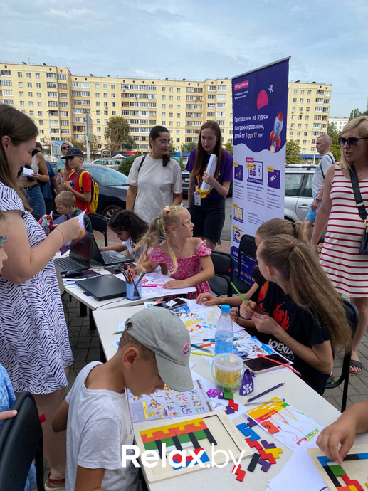 Семейный праздник Челендж Fest, фото № 25