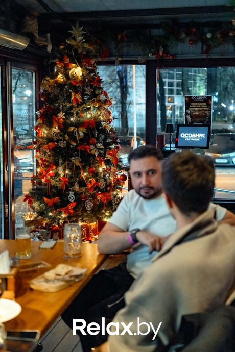 Новогодний корпоратив, фото № 38