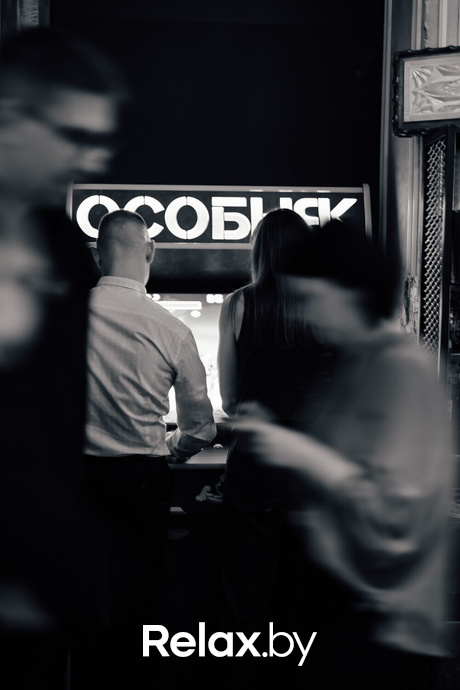 Friday Party, фото № 39