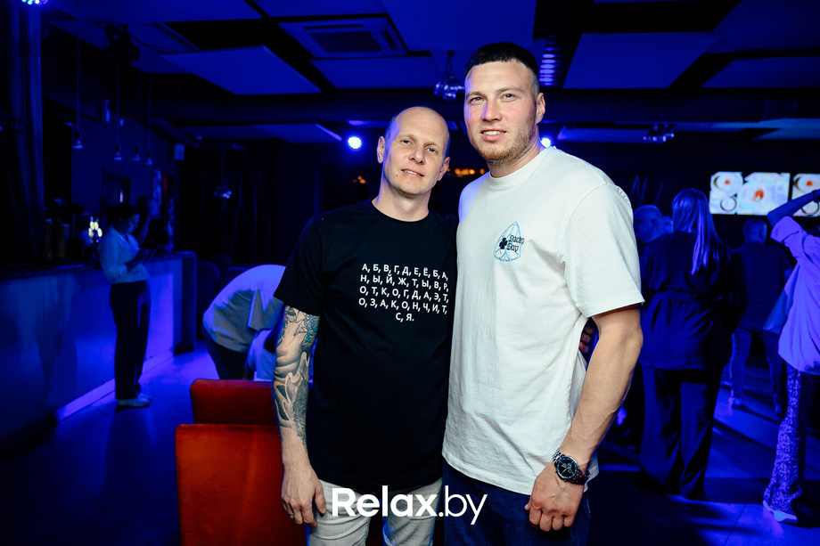 Terra Party, фото № 87