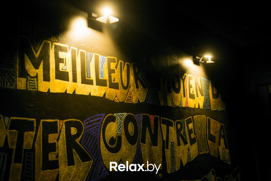 Лучший План Б на Субботу, фото № 27