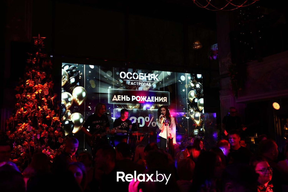 Новогодний корпоратив, фото № 24