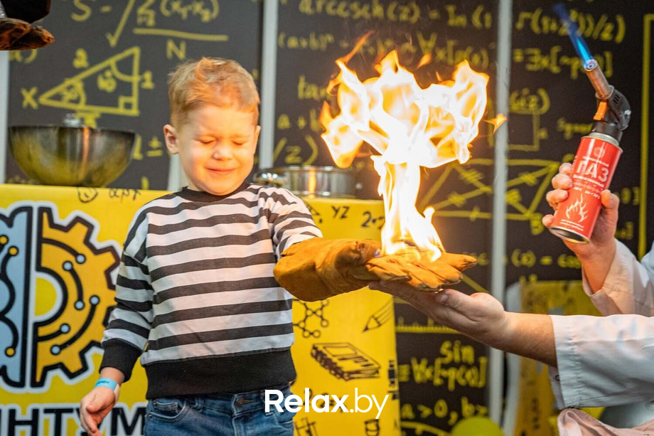 День Рождения парка наук «Квантум» — 3 года, фото № 39