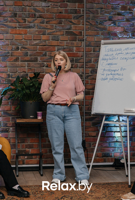 Бизнес-разборы и нетворкинг от бизнес-клуба LevelUp, фото № 138