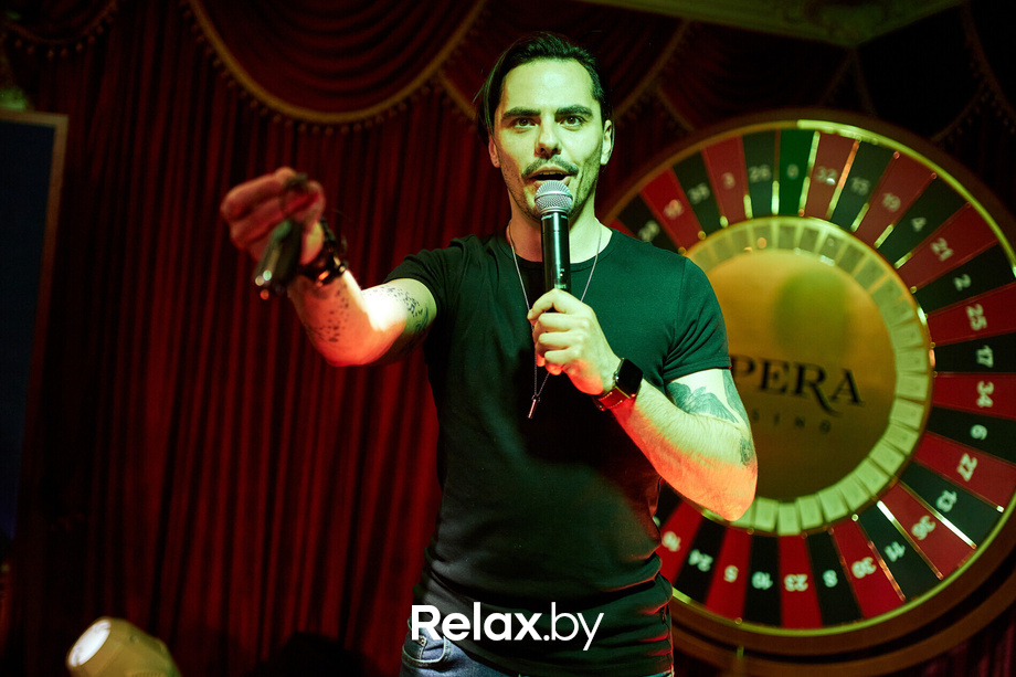 Лето на драйве, фото № 159