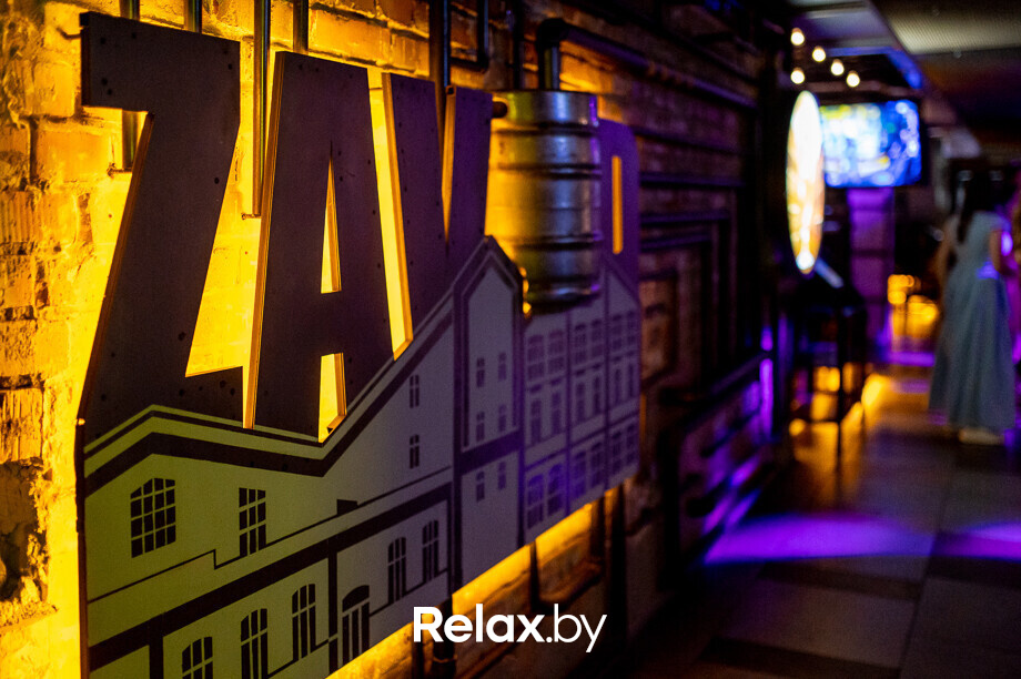 Zavod Summer Thursday, фото № 22