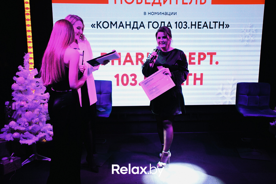 Новый год 2024 ARTOX, фото № 64