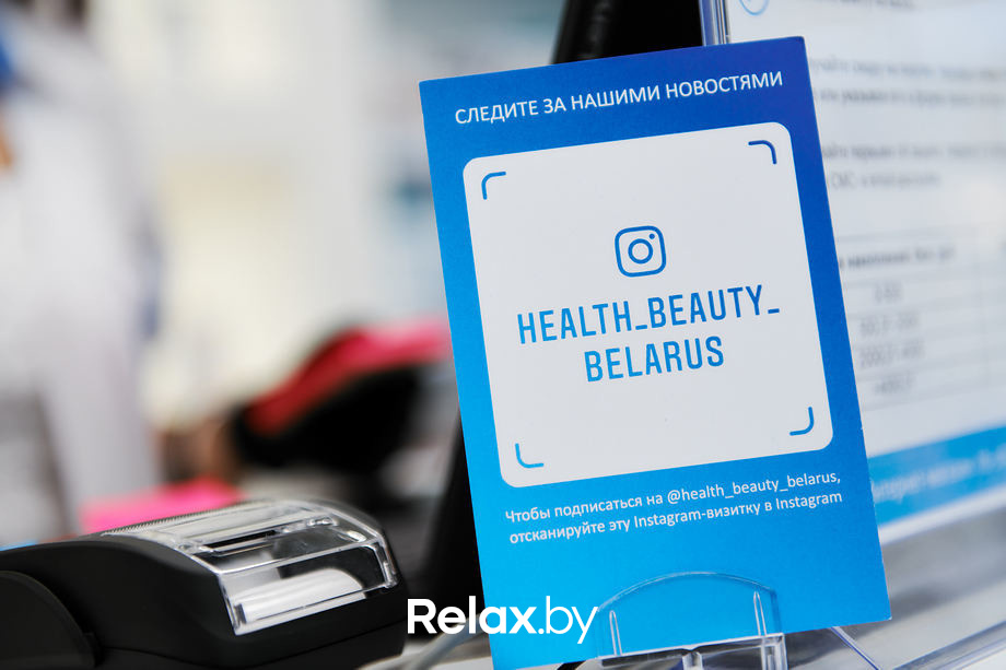 Открытие нового магазина H&B, фото № 72