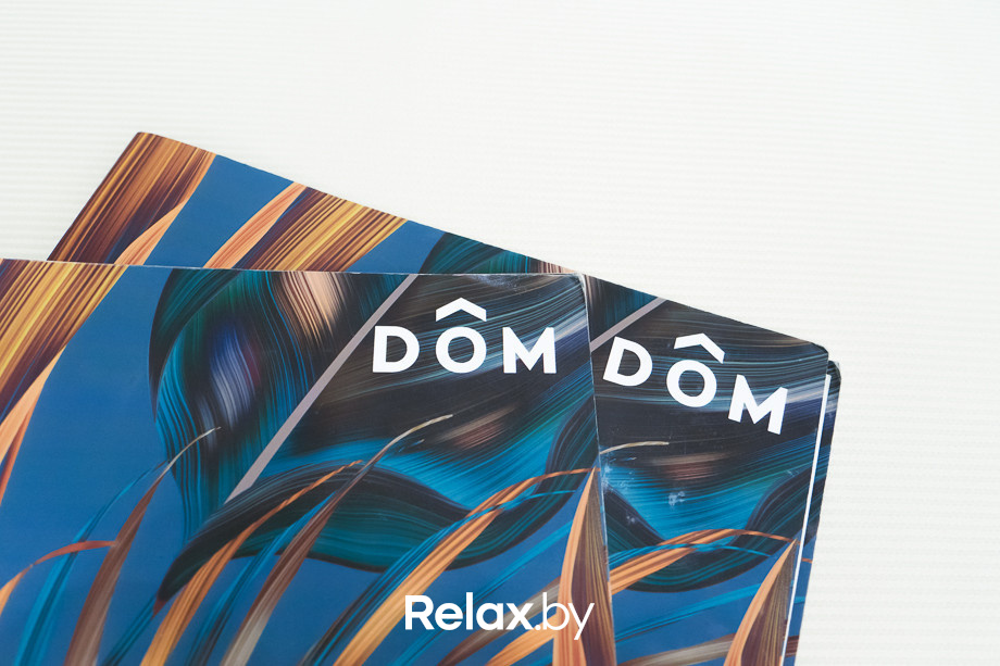 Живая гитара Dj set MAVR, фото № 29