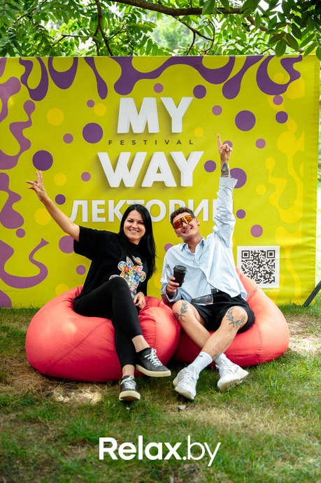 Фестиваль «My Way», фото № 68