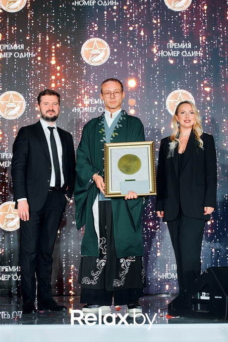 V юбилейная премия «Номер один», фото № 133