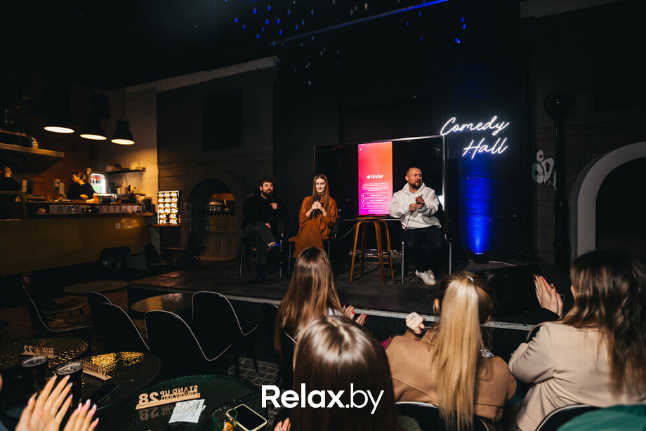 Tinder Ultimate, фото № 19