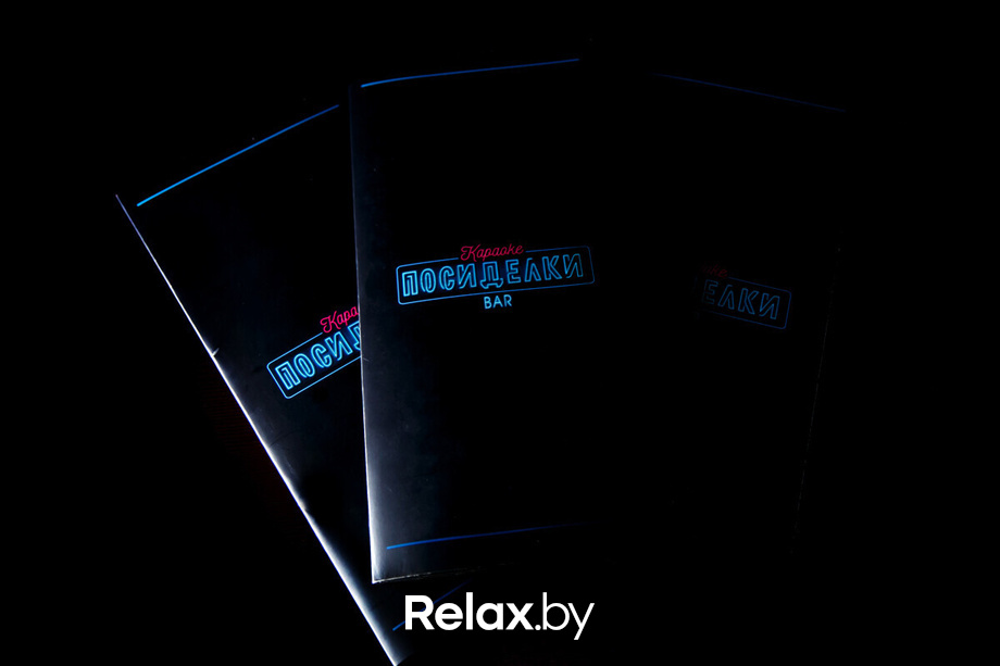 Birthday Party, фото № 7