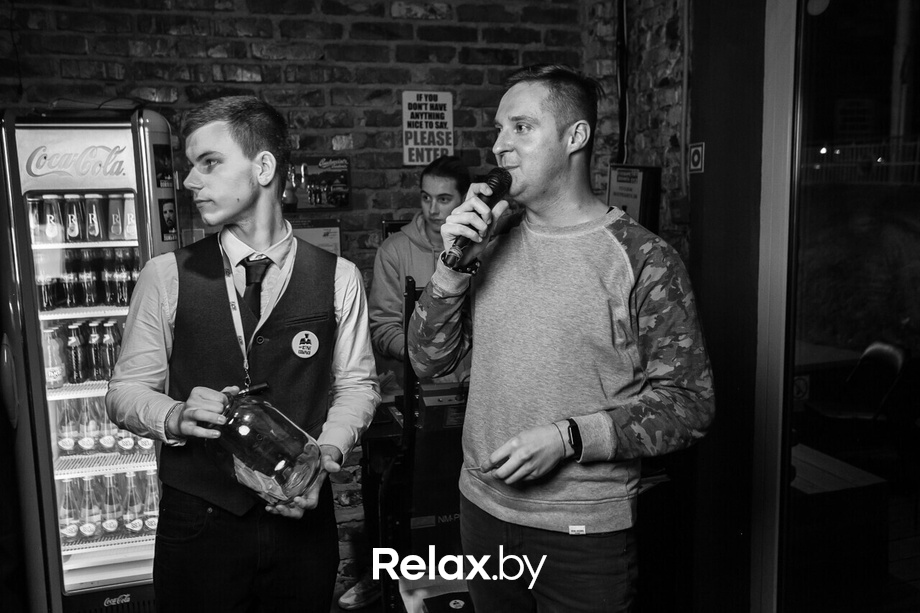 Пятница развратница, фото № 3