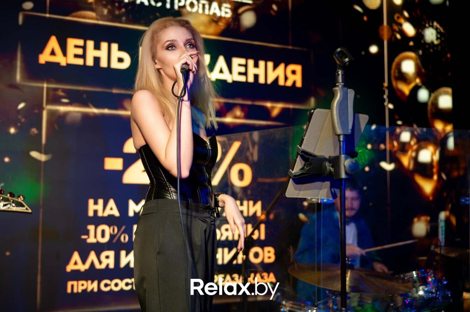 Saturday party, фото № 58