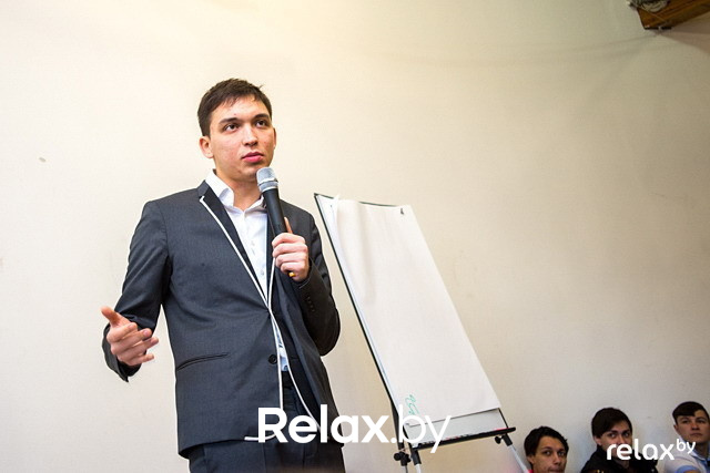 Семинар «Бизнес Молодость», фото № 42