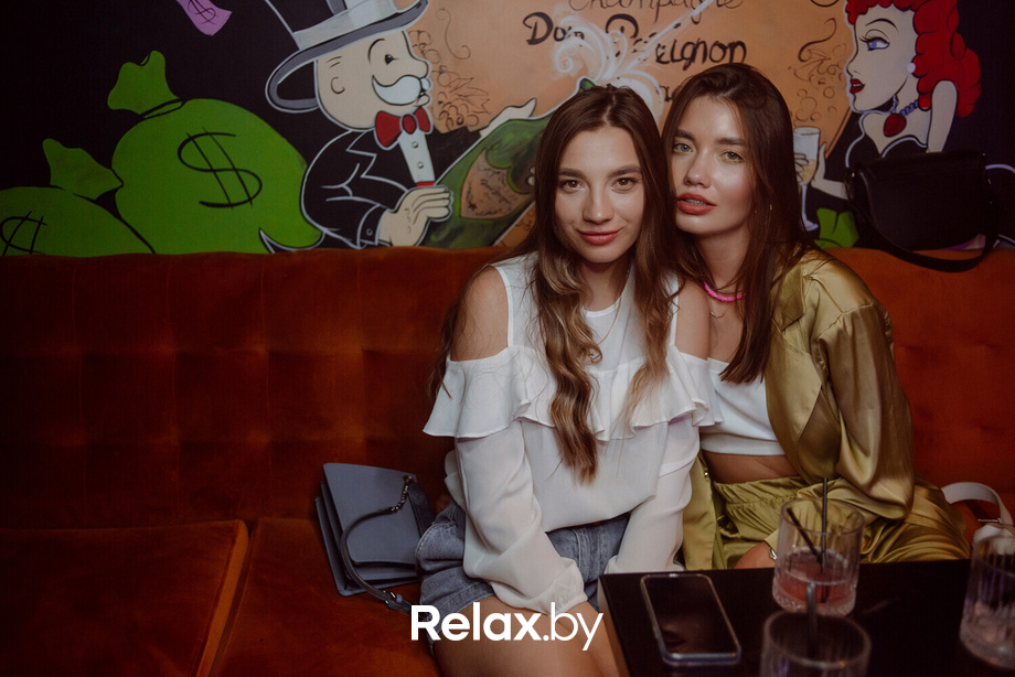 Saturday «Don’t stop the party», фото № 36