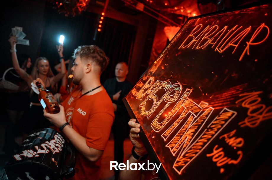 Friday party, фото № 32