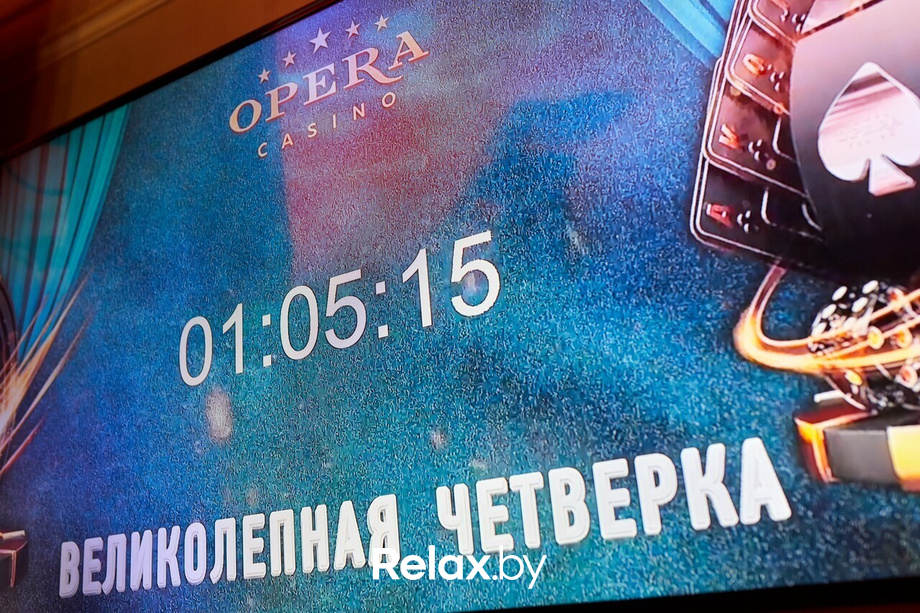 «Карты. Деньги и Слоты. Суперфинал», фото № 12