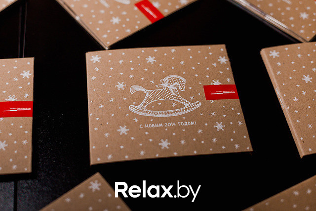 Новоселье Бизнес-школы "РАСТИ", фото № 37