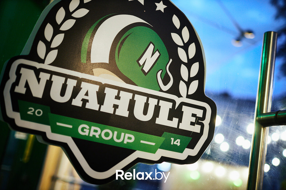 Nua NightSmoke Party, фото № 59