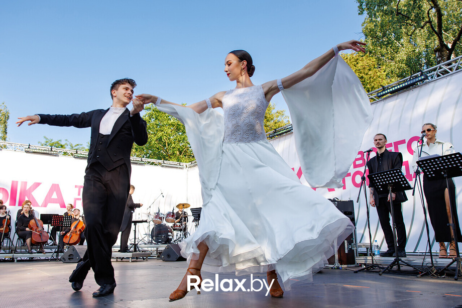 Музыка твоего города, фото № 88