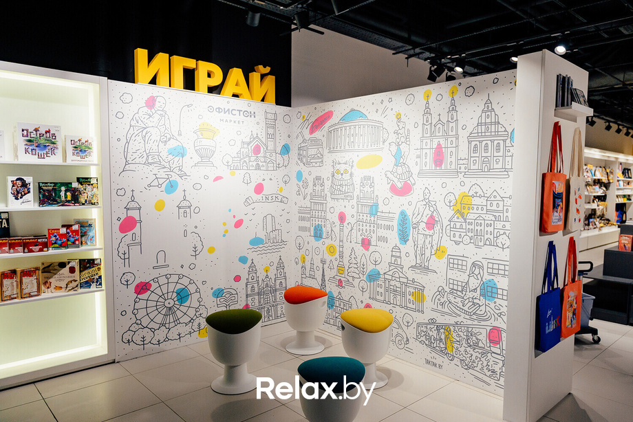 Открытие магазина ОФИСТОН Маркет, фото № 7