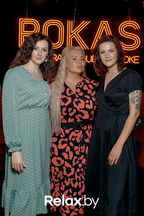 One more drink, фото № 48