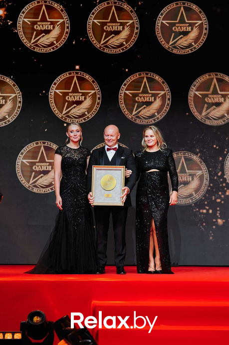 IX Бизнес-премия «Номер один», фото № 178