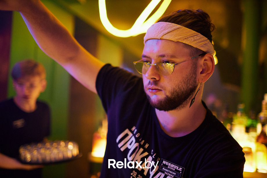 Nua Night Party, фото № 86