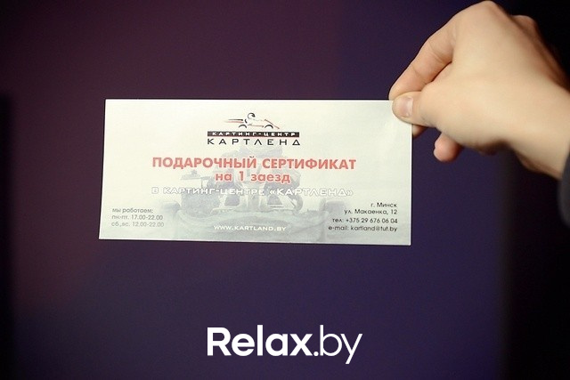 Опасная зона, фото № 30