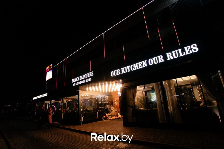 Выступление Марии Разумовой, фото № 1