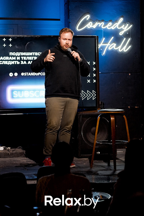 Отчетный концерт, фото № 102