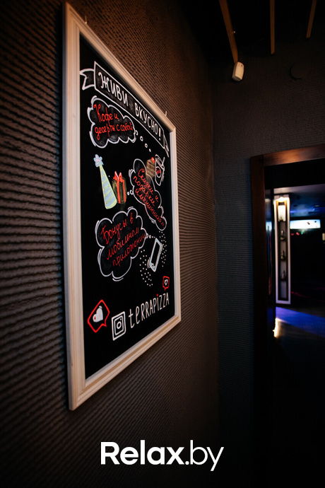 Terra Karaoke, фото № 24