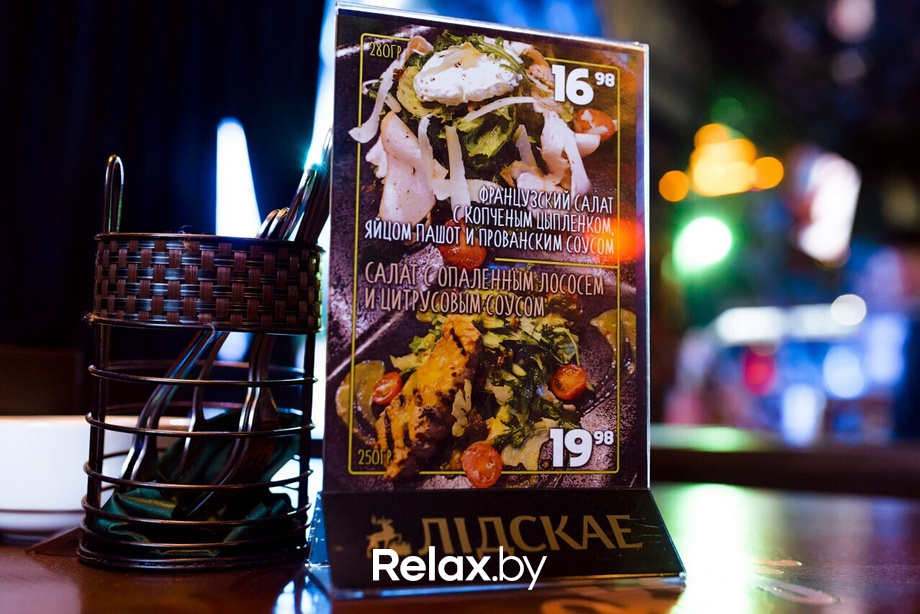 Brooklyn Live!, фото № 10