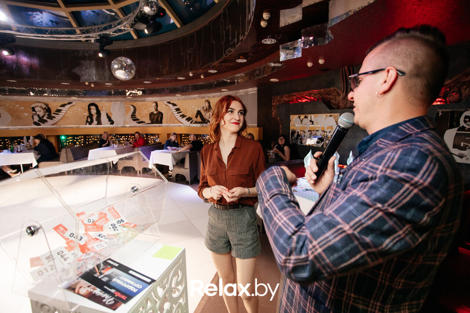 Starland, фото № 70