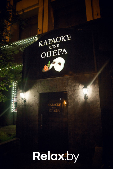 Аврора party, фото № 2