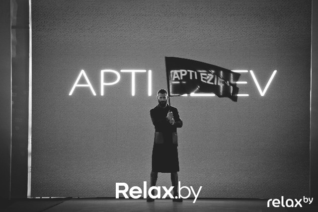 ТОП 100 фото за ноябрь, фото № 72