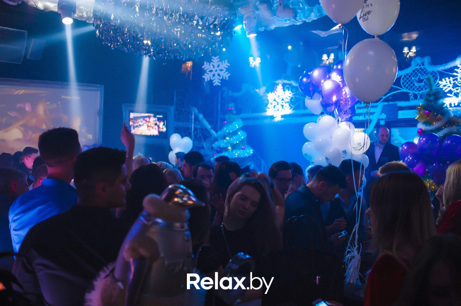 Happy New Year, фото № 81