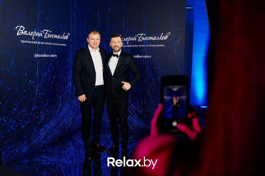 Творческий вечер поэта Валерия Бестолкова, фото № 225