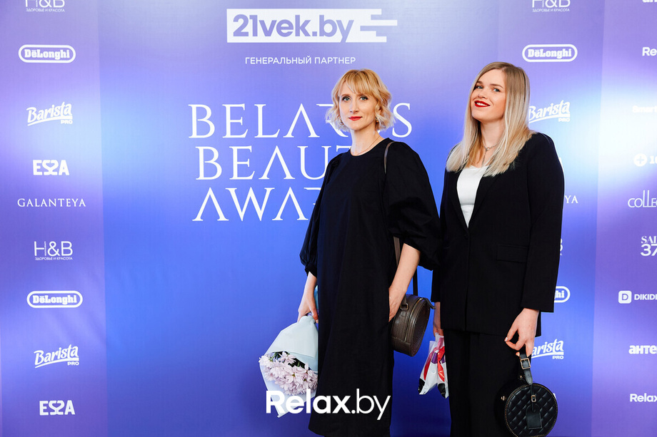 Церемония «Belarus Beauty Awards 2022», фото № 22