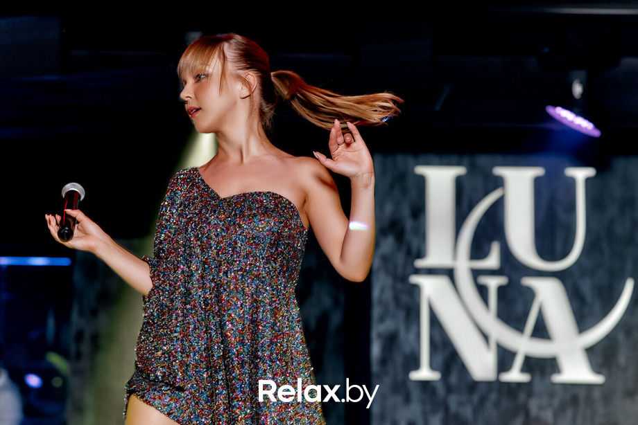 Feel Summer, фото № 19