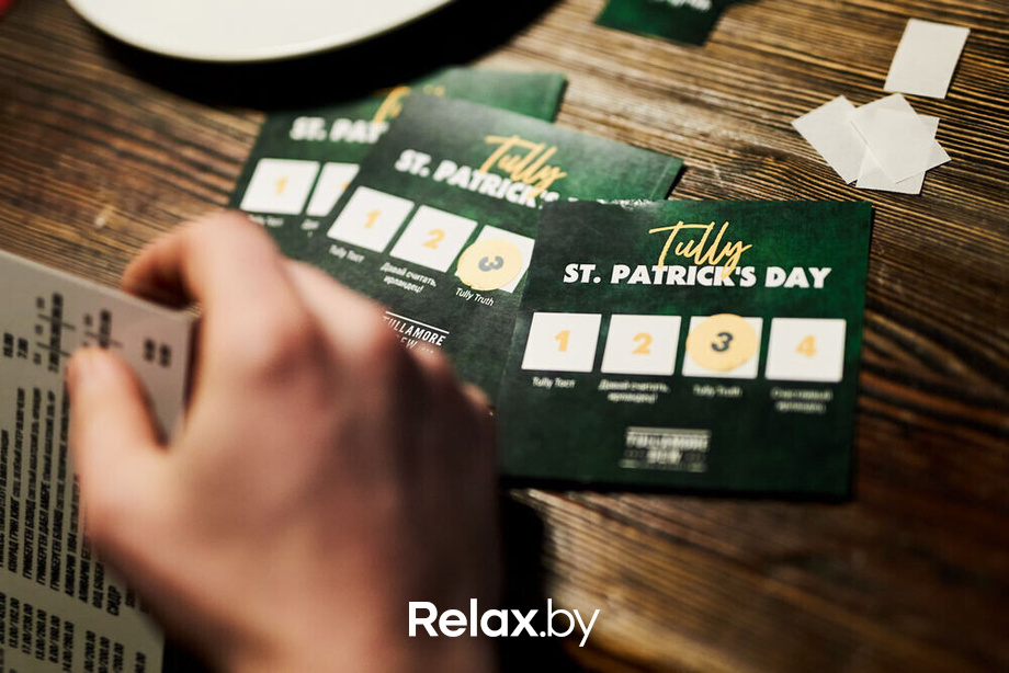 Tullamore St.Patrick's Day, фото № 14