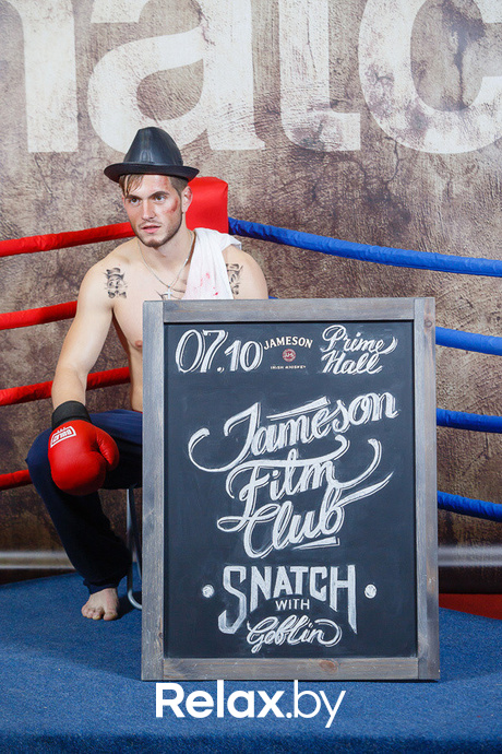 Кинопоказ Jameson Film Club с Гоблином, фото № 3