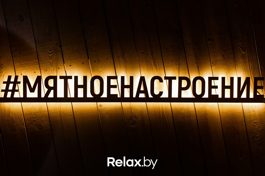 Пятница в караоке, фото № 23