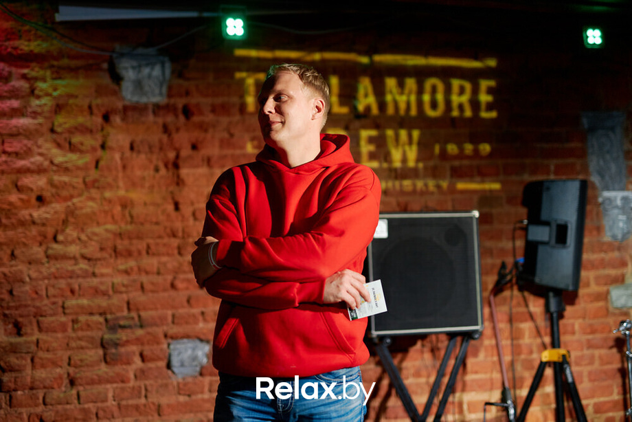 Tullamore St.Patrick's Day, фото № 70