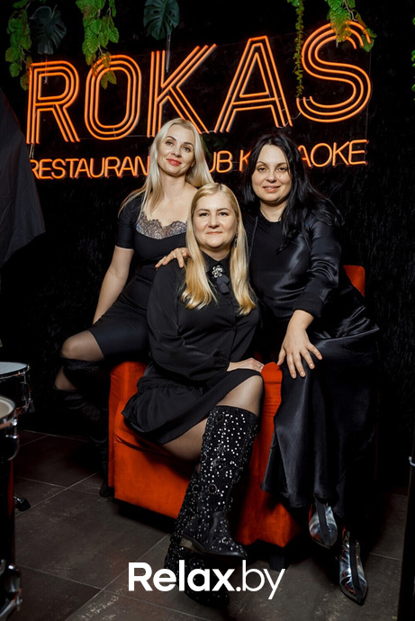 Saturday Party, фото № 10