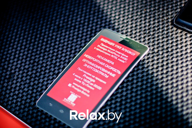 Презентация Prestigio Multiphone 5430, фото № 82