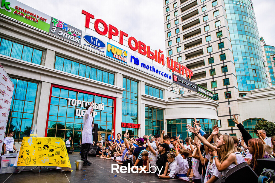 Семейном фестивале «School ON», фото № 115