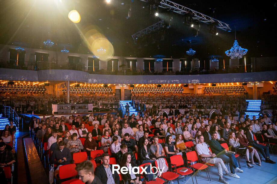 Бизнес-конференция «SmartUp Global», фото № 54